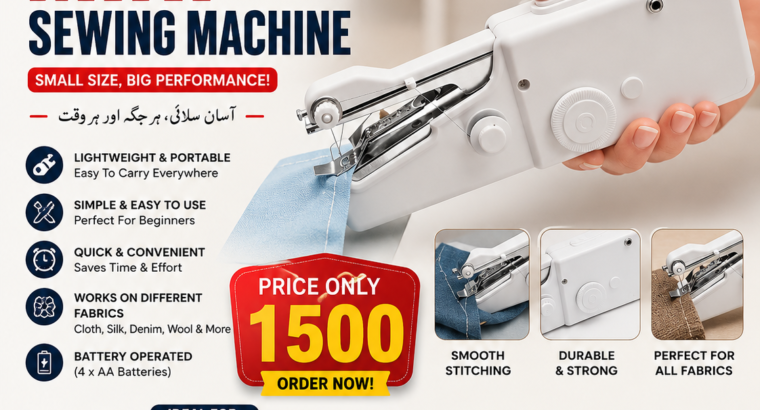 Mini Sewing Machine