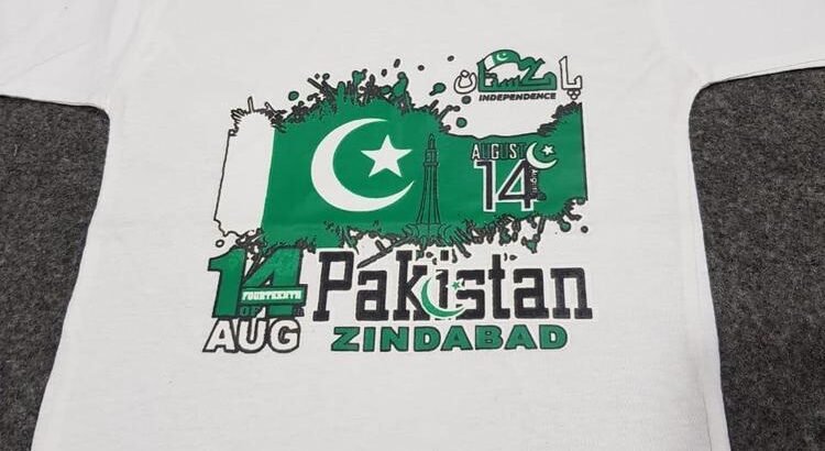 Pakistan Independence Day T- shirt white polyester kids Adults