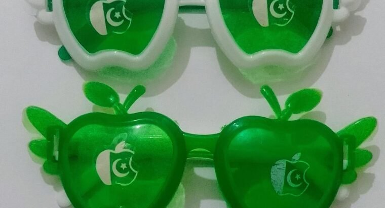 14th August Sunglasses Pack of 2 Green Pakistan Flag